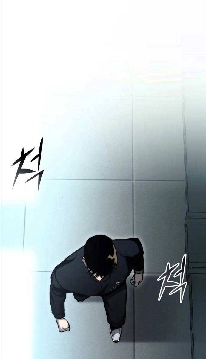 Đồ Long Chapter 77 - 31