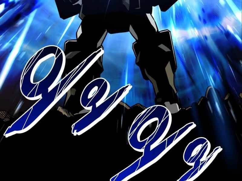 Đồ Long Chapter 0 - 7