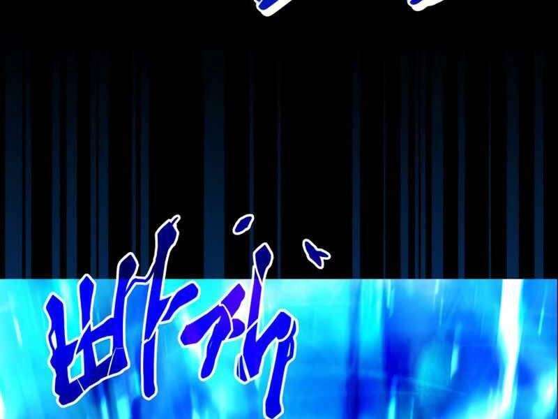 Đồ Long Chapter 0 - 8