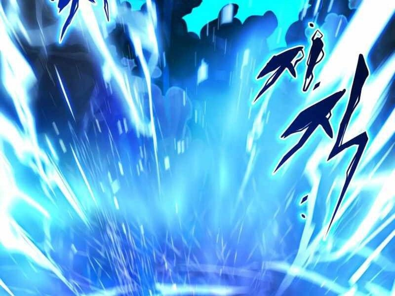 Đồ Long Chapter 0 - 23