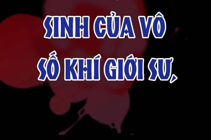 Đồ Long Chapter 0 - 51