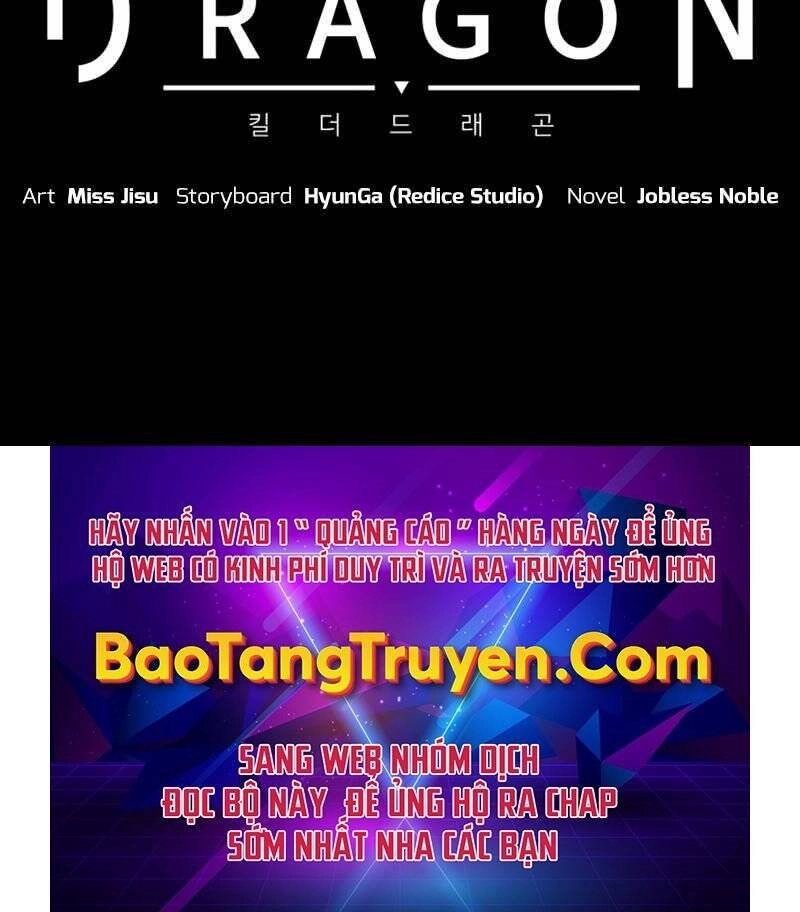 Đồ Long Chapter 0 - 85