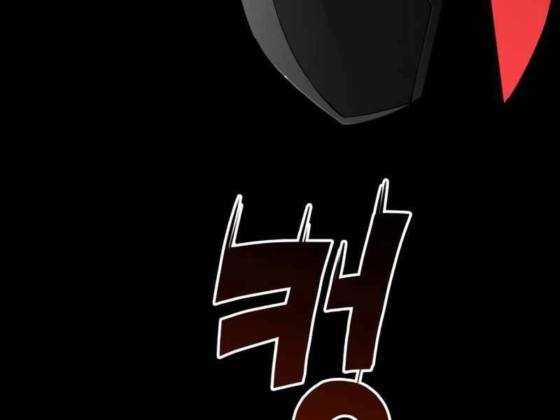 Đồ Long Chapter 1 - 9