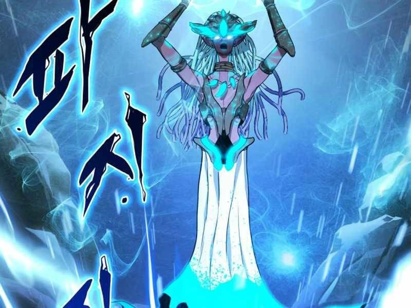 Đồ Long Chapter 1 - 24