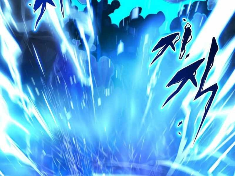 Đồ Long Chapter 1 - 25