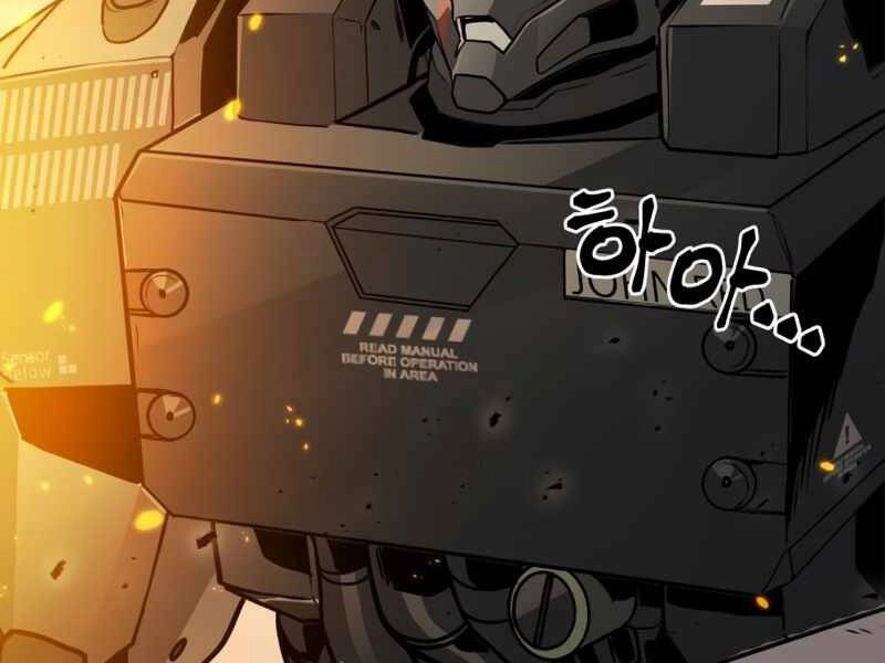 Đồ Long Chapter 1 - 48