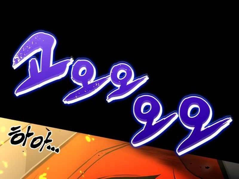 Đồ Long Chapter 1 - 50