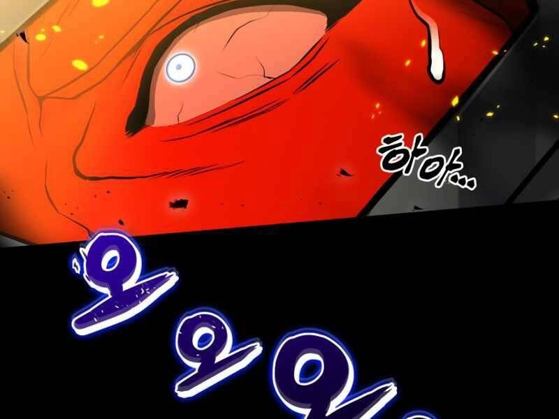 Đồ Long Chapter 1 - 51