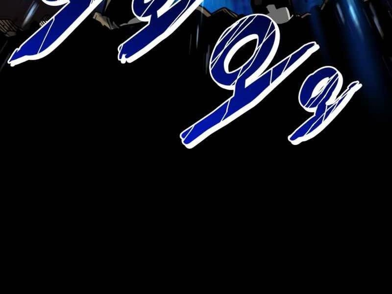 Đồ Long Chapter 1 - 56