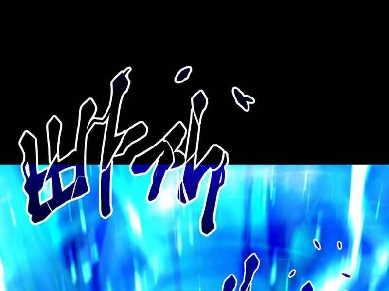 Đồ Long Chapter 1 - 60