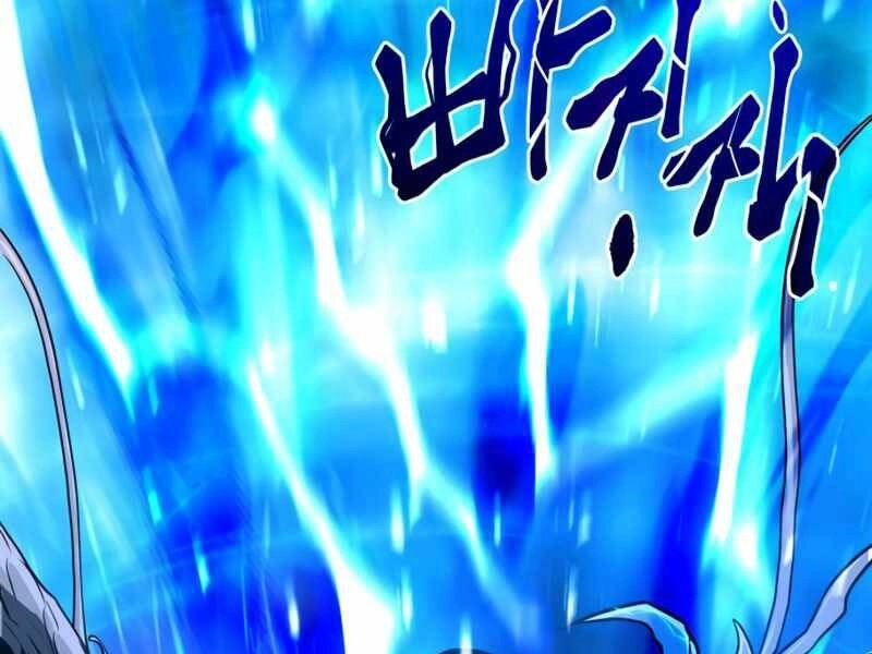 Đồ Long Chapter 1 - 61