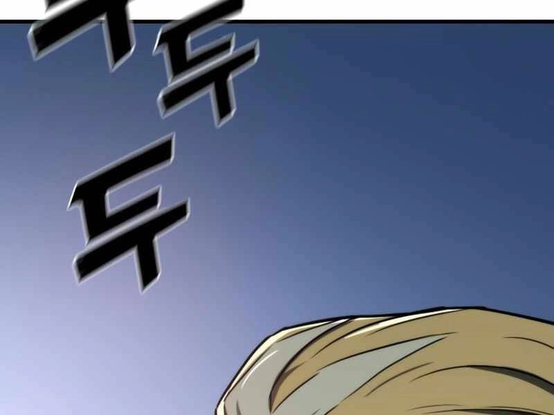 Đồ Long Chapter 1 - 107