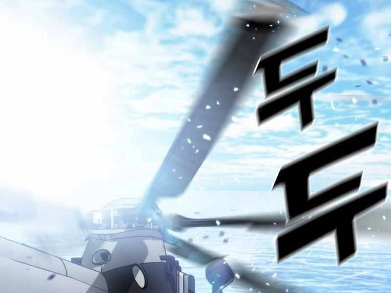 Đồ Long Chapter 1 - 114