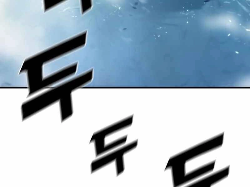 Đồ Long Chapter 1 - 117