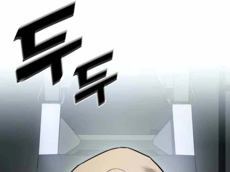 Đồ Long Chapter 1 - 122