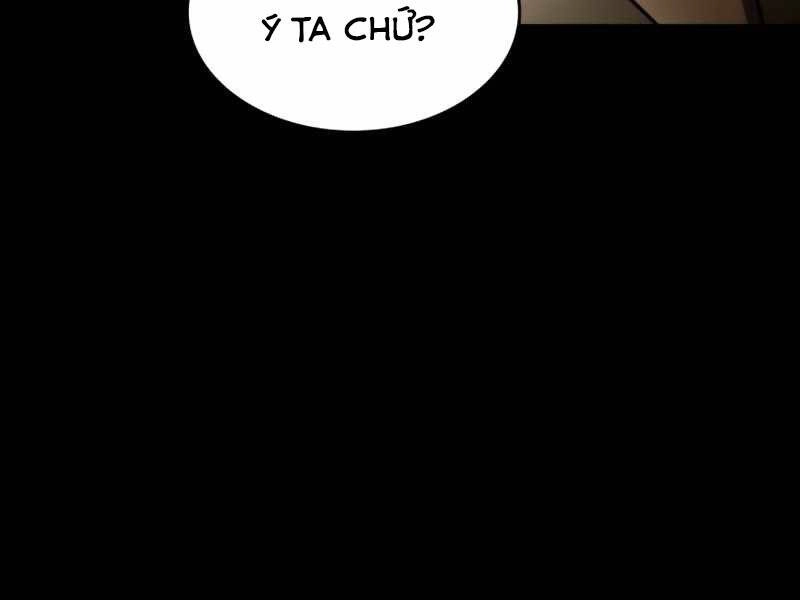 Đồ Long Chapter 1 - 175