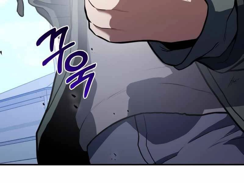 Đồ Long Chapter 1 - 206