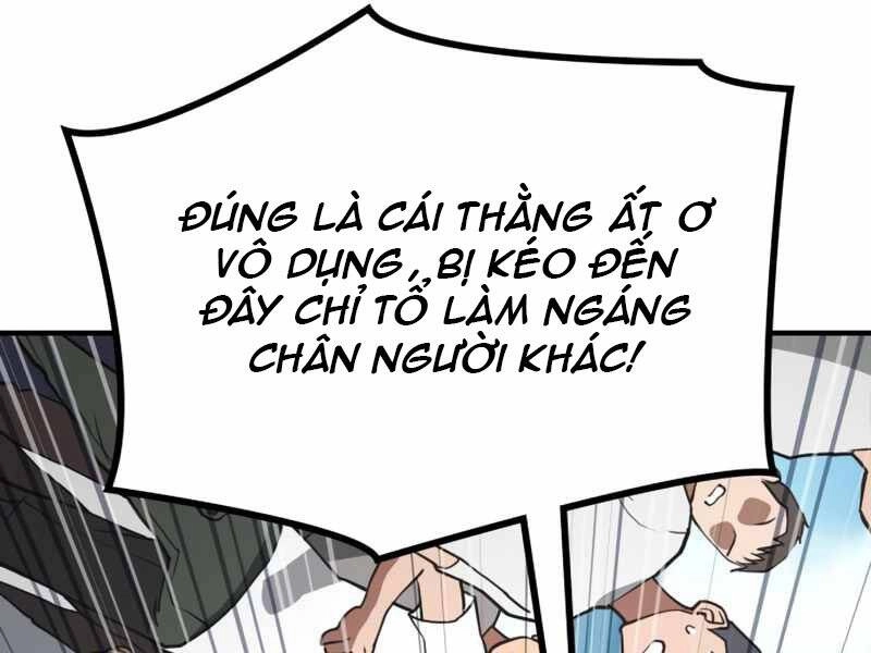 Đồ Long Chapter 1 - 216