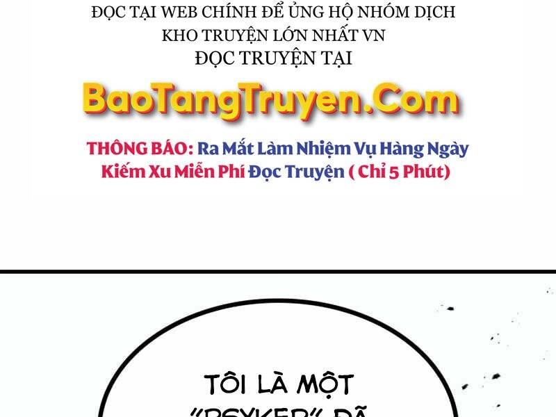 Đồ Long Chapter 1 - 244