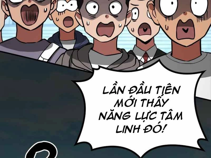 Đồ Long Chapter 1 - 251