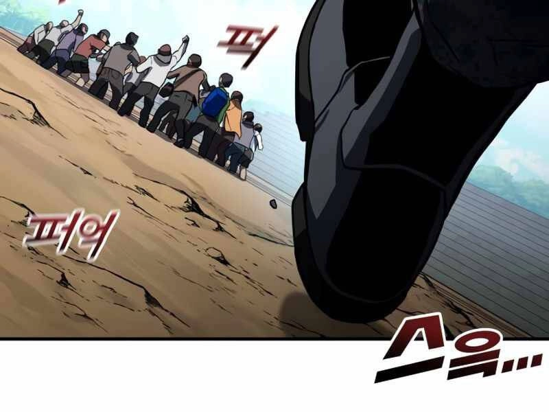 Đồ Long Chapter 1 - 297