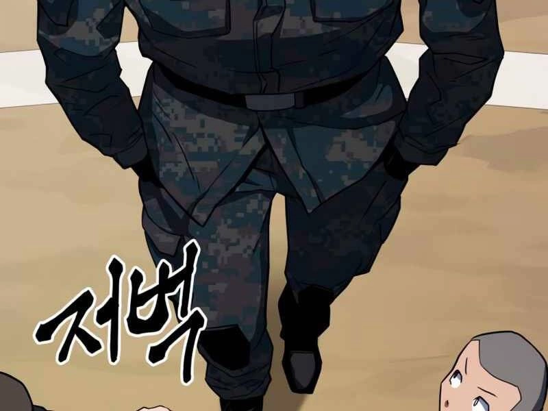 Đồ Long Chapter 1 - 312