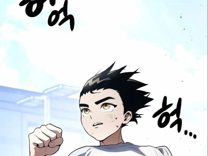 Đồ Long Chapter 2 - 69