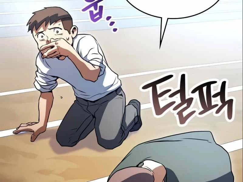 Đồ Long Chapter 2 - 74