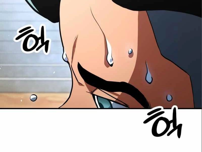 Đồ Long Chapter 2 - 98