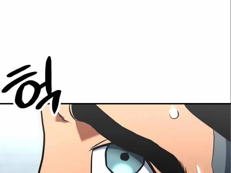 Đồ Long Chapter 2 - 99