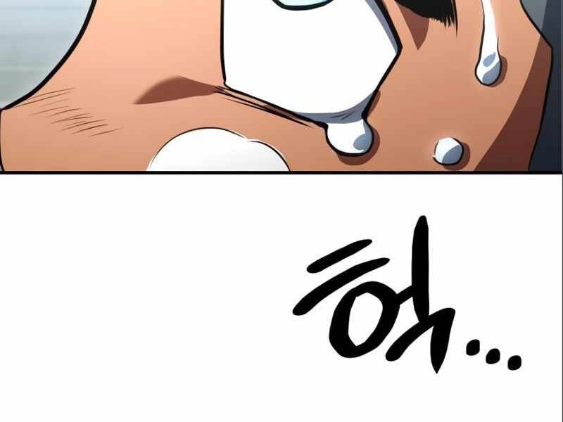 Đồ Long Chapter 2 - 100