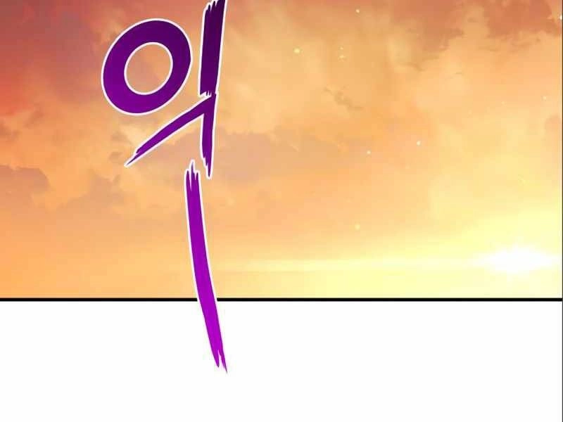 Đồ Long Chapter 2 - 145