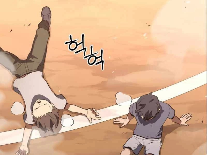 Đồ Long Chapter 2 - 154