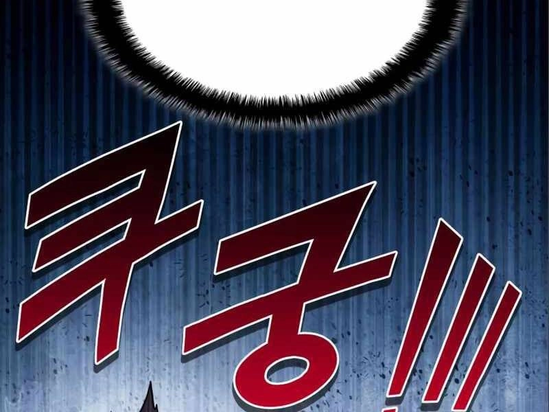 Đồ Long Chapter 2 - 165