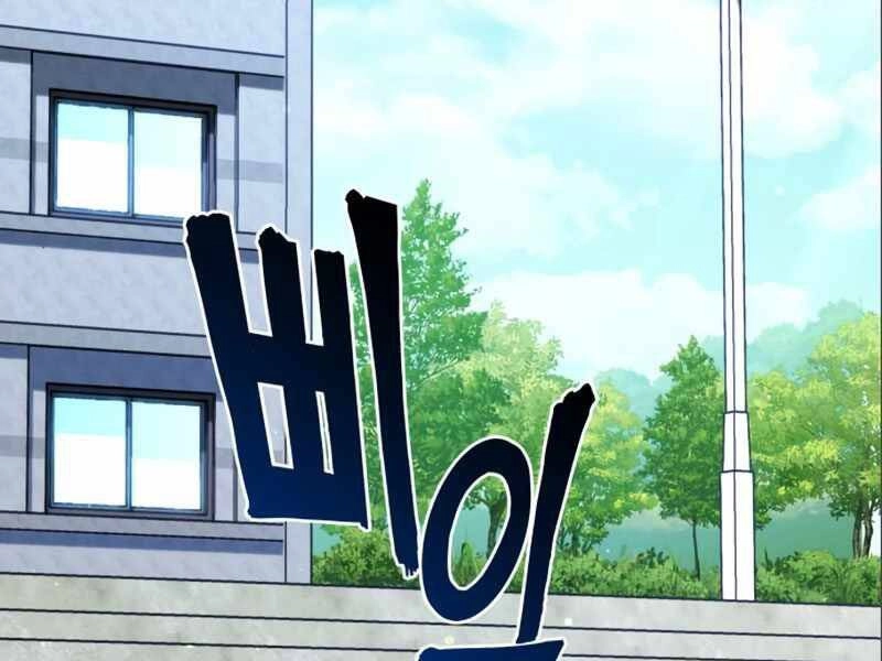 Đồ Long Chapter 2 - 172