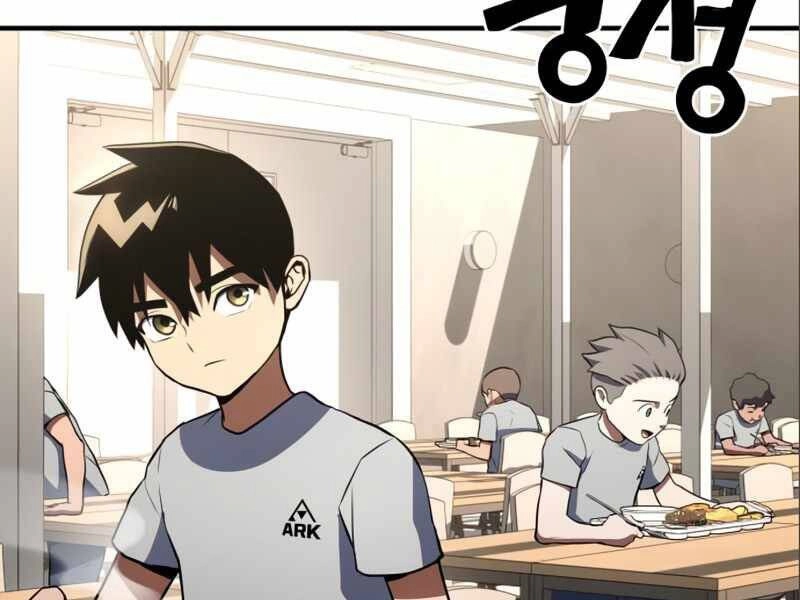 Đồ Long Chapter 2 - 194