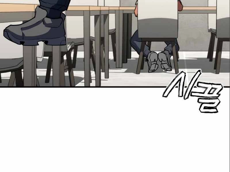 Đồ Long Chapter 2 - 196