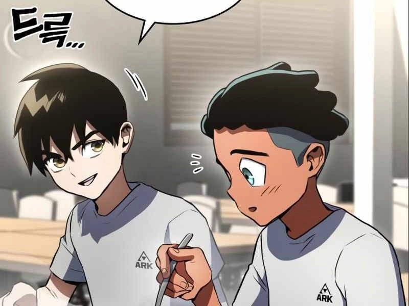 Đồ Long Chapter 2 - 199