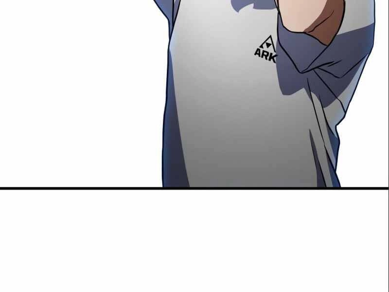 Đồ Long Chapter 2 - 265