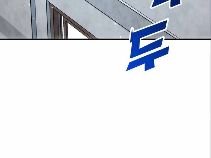 Đồ Long Chapter 3 - 8