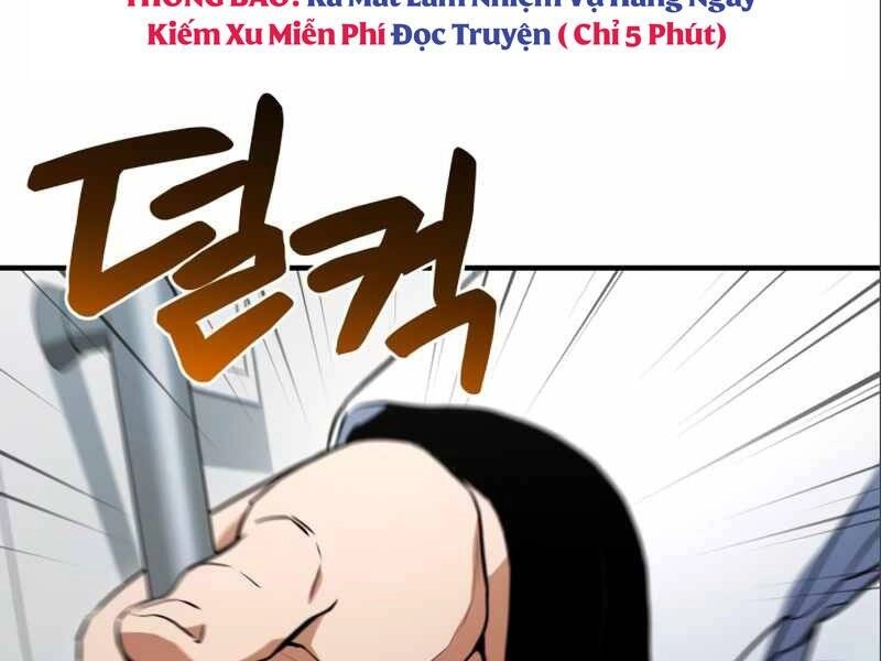 Đồ Long Chapter 3 - 14