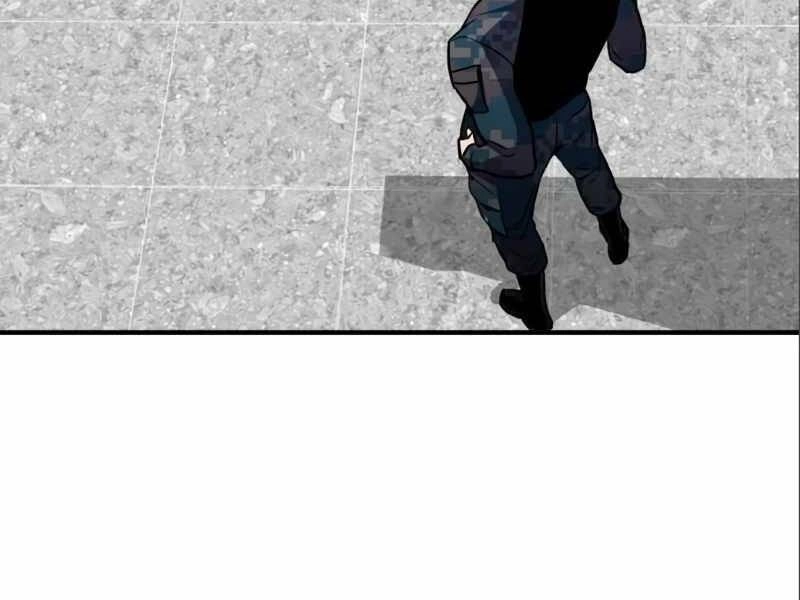 Đồ Long Chapter 3 - 23