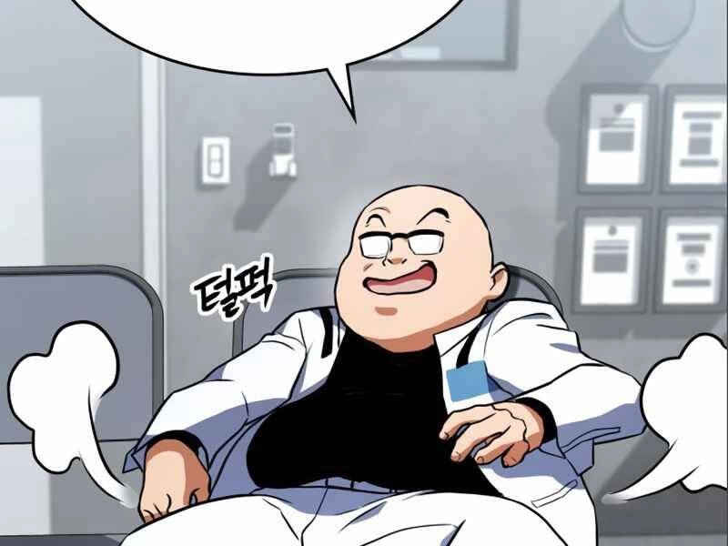 Đồ Long Chapter 3 - 28