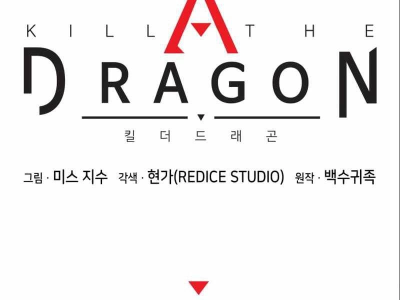 Đồ Long Chapter 3 - 67