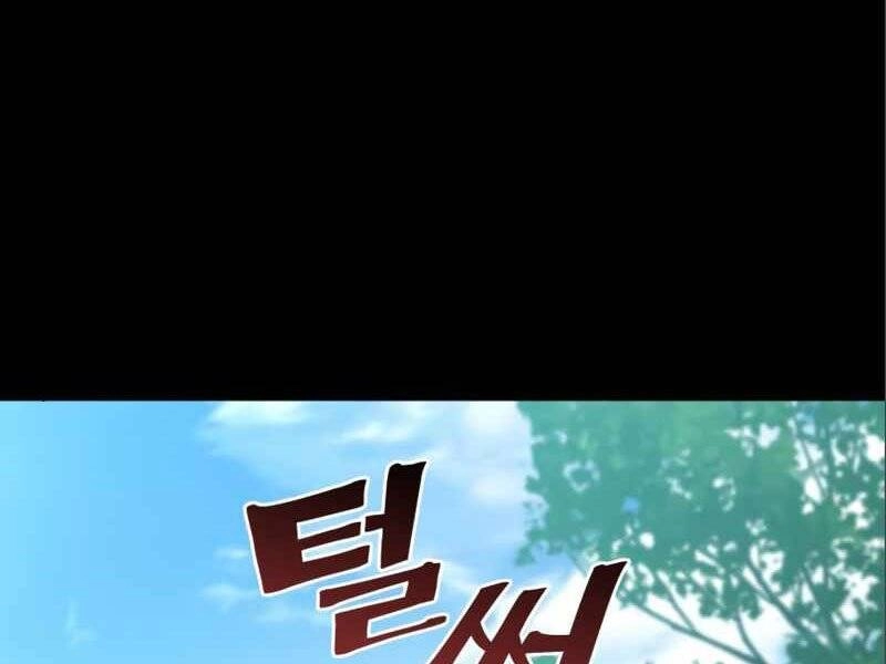 Đồ Long Chapter 3 - 115