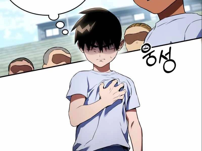 Đồ Long Chapter 3 - 162