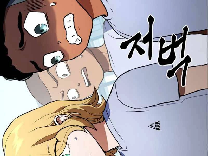 Đồ Long Chapter 3 - 173