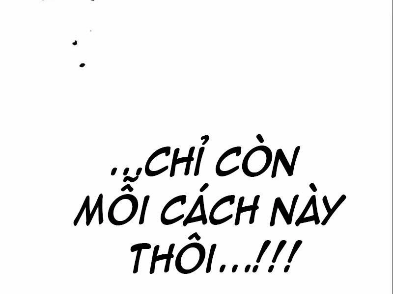 Đồ Long Chapter 3 - 205