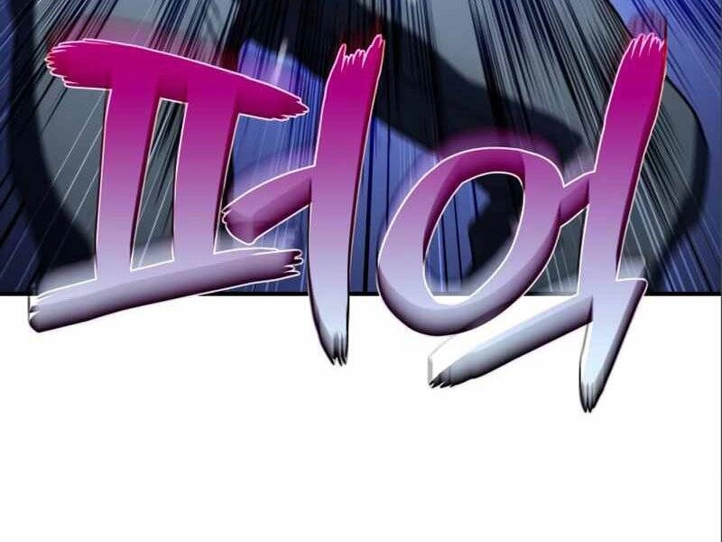 Đồ Long Chapter 3 - 219