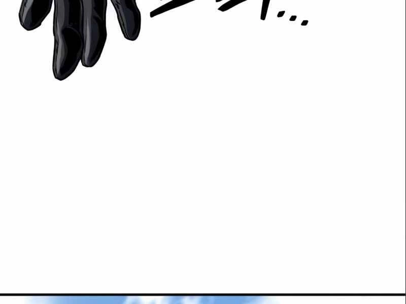 Đồ Long Chapter 3 - 243